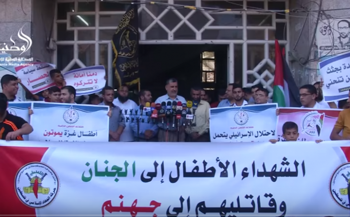 الجهاد: نحمل السلطة مسؤولية وقف التحويلات الطبية عن غزة