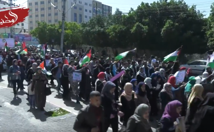 غزة: مسيرة نسائية حاشدة تحتفل بيوم المرأة العالمي