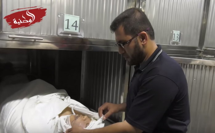 استشهاد مواطنين متأثرين بجراحهما في غزة