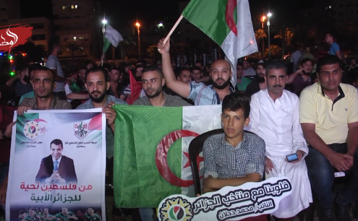 فرحة عارمة في غزة لفوز الجزائر بكأس الأمم الأفريقية