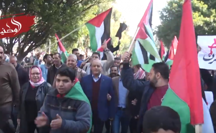 "مسيرات غاضبة في قطاع غزة رفضاً لإعلان "صفقة القرن