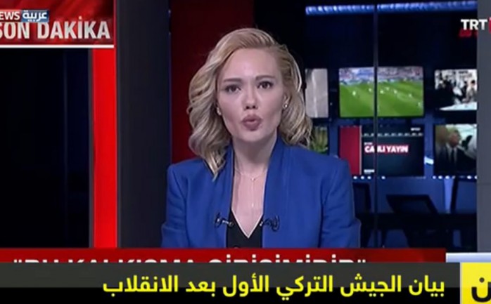 كشفت المذيعة التركية التي أعلنت بيان الإنقلاب العسكري الفاشل في تركيا تفاصيل ما حدث معها من احتجاز من قبل العسكرين وإجبارها على التعاون معهم، ووجهت شكرها للمواطنين الذي اقتحموا مقر التلفزيون 