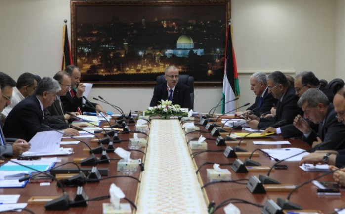 أعلن مجلس الوزراء الفلسطيني عن يومين إجازة خلال شهر مايو / أيار المقبل.

وقال المجلس في تصريح نشر على صفحتها "الفيسبوك&quo