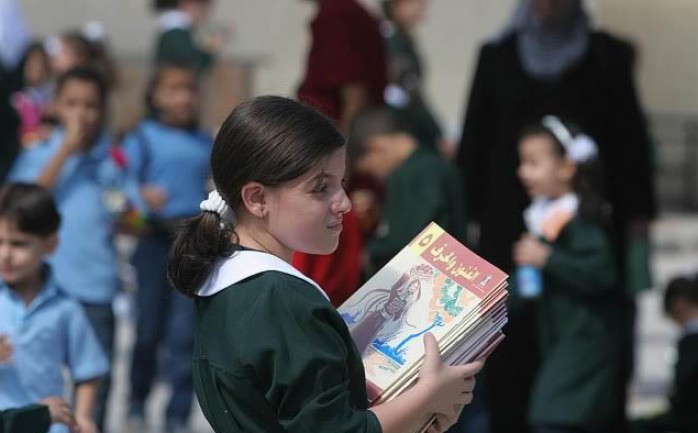 أعلنت وزارة التربية والتعليم العالي بغزة مواعيد امتحانات نهاية الفصل الدراسي الأول للعام الدراسي 2016/2017 من الصف الرابع الأساسي وحتى الأول الثانوي بفروعه.



