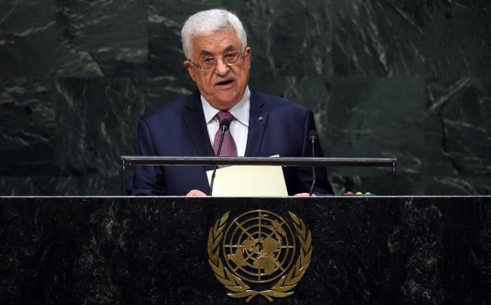 الرئيس محمود عباس يؤكد أنه سيتم طرح مشروع قرار حول الاستيطان وإرهاب المستوطنين الإسرائيليين على مجلس الأمن.
