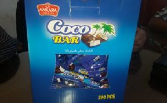 حذرت دائرة التفتيش الصحي في غزة اليوم الإثنين، من تناول شكولاتة بجوز الهند &quot;Coco Bar&quot; تاريخ انتاجها 22/12/2015 صنع تركيا.

