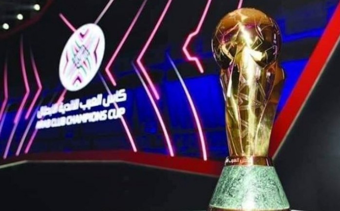 كأس محمد السادس للأندية