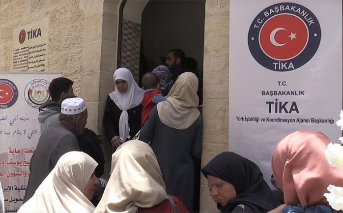 افتتاح مؤسسة خيرية رممتها "تيكا" في الخليل الفلسطينية